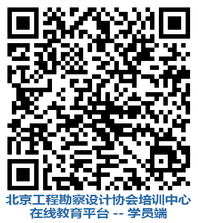1762757802421539.png 公益講座二維碼.png
